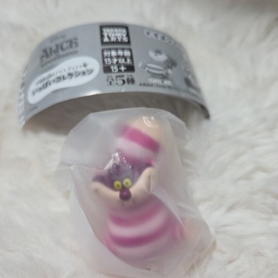 Alice in Wonderland Cheshire Cat Full Collection A