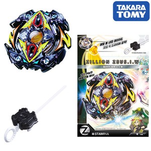 Takara Tomy Beyblade Burst B-59 Starter Set Zillion Zeus .I.W Launcher Pack | eBay