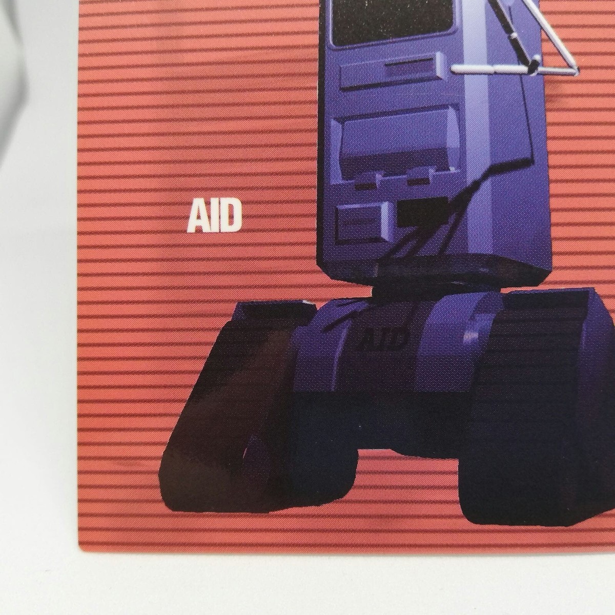 079 AID POLICENAUTS KONAMI HIDEO KOJIMA CARD JAPAM GAME 1994 079 AID POLICENAUTS KONAMI HIDEO KOJIMA CARD JAPAM GAME 1994