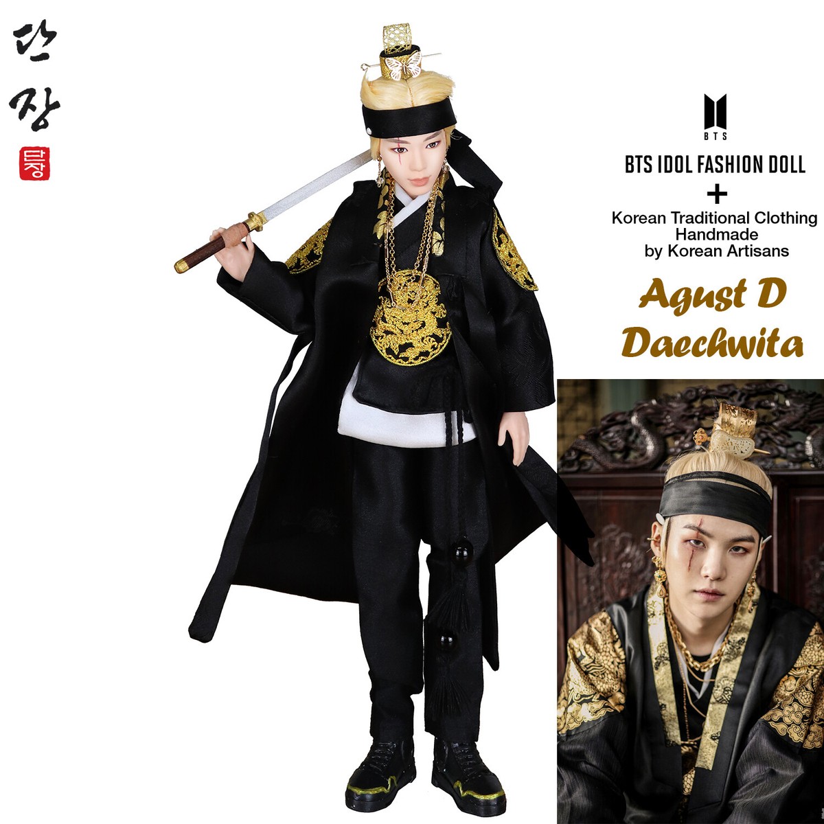 BTS マテルドール 服 大吹打 Daechwita AGUSTD2 ユンギ Daechwita (BTS Agust D) Korean Handmade Hanbok for MATTEL BTS