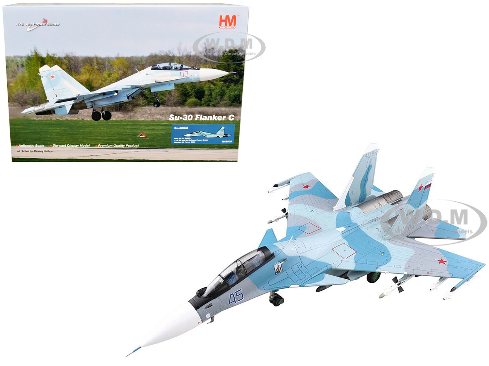САМОЛЕТ SUKHOI SU-30SM FLANKER H ВВС РОССИИ 1/72 ОТ HOBBY MASTER HA9505