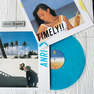 ANRI Timely!! LP Blue Vinyl 2003 Japan FLJF-9535 City Pop Rare