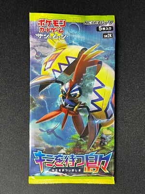 islands awaiting you booster box Over the Brick – One Piece TCG: Adventure on Kami's Island Booster Display  (OP-15) main image 1