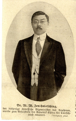 Dr.Jen-hui-tsching wurde Botschafter der Republik China für Deutschland c.1913