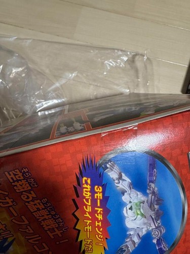 Takara Transformers Beast Wars Metals Tiger Falcon C-50 Figure with Box Damaged - Picture 3 of 7