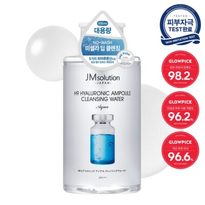 JMsolution H9 Hyaluronic Ampoule Cleansing Water Aqua | 850ml | 9-Layered Hyalur