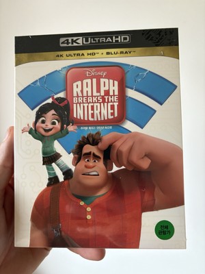 Ralph Reichts , SM-Life , Fullslip , Steelbook , Blu Ray , 4K