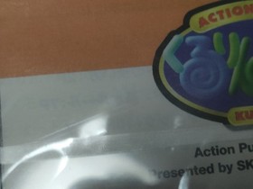 Sega Saturn Kururin PA!