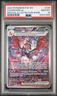 2024 Pokemon Paldean Fates Charizard Ex #234 GEM MT PSA 10 Special Illus. Rare