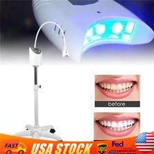 Dental Mobile Teeth Whitening Machine Lamp Bleaching Cold LED Light Accelerator