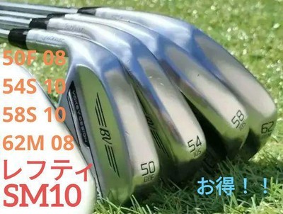 Vokey SM10 (50F,54S,58S,60M) Lefty | eBay 