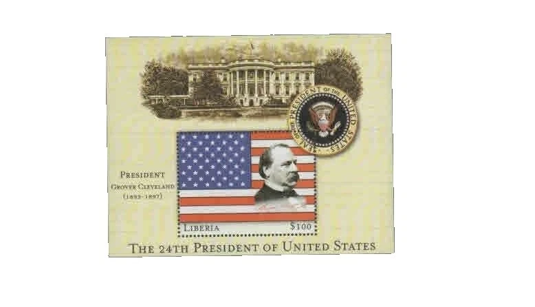 Mint Never Hinged/MNH Politicians Liberian Stamps