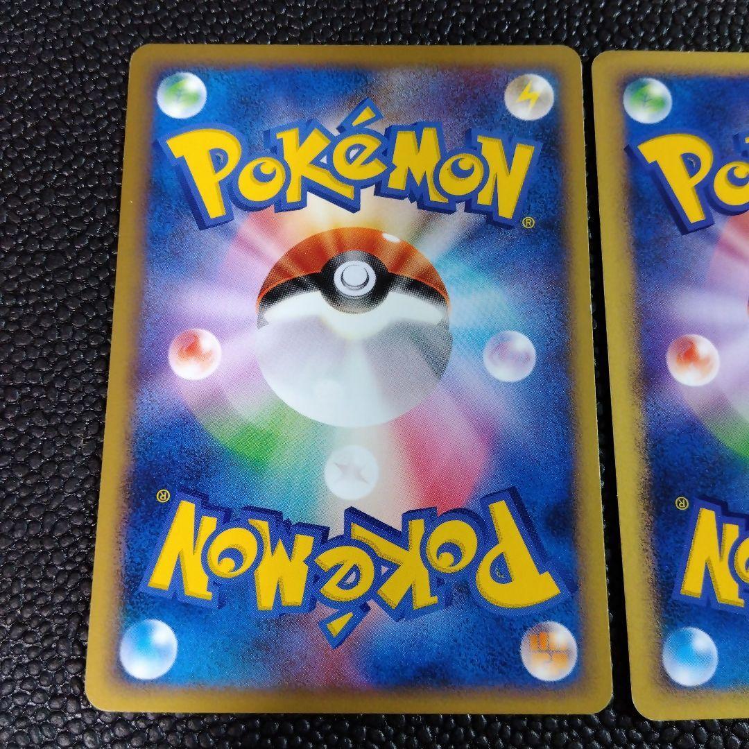 Piplup LV. 12 LV. 9 Pokemon Card Japanese | eBay