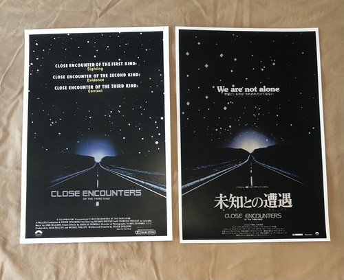 CLOSE ENCOUNTERS U.S. AND JAPANESE VERSIONS - CHOOSE 11" X 17" OR 12" X 18" - Picture 2 of 4