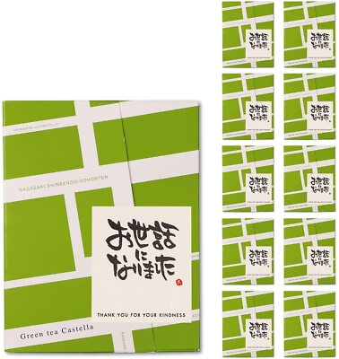 Nagasaki Shinsendo Nagasaki Castella Happy Matcha Castella 10 Pieces