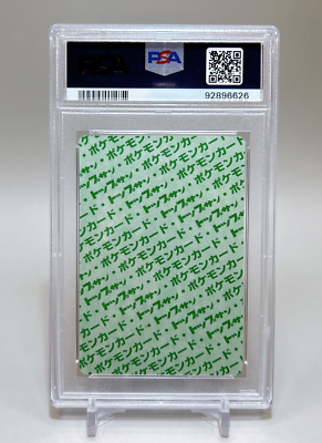 RARE PSA 9 Graded MINT 1995 Pokemon Japanese Topsun Green RARE PSA 9 Graded MINT 1995 Pokemon Japanese Topsun Green