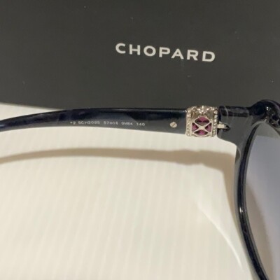 Chopard woman display picture 2