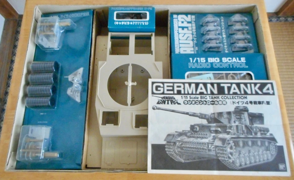 Vintage 1982 Bandai RC 1/15 German Panzer IV type F2 NIB - Image 2 of 3
