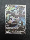 Carte Pokémon - Lugia V 186/195 Tempête Argentée Française