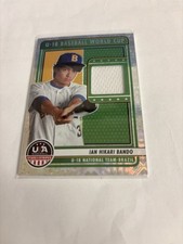 2023 Panini USA Stars & Stripes Game Worn Material Ian Hikari Bando (U18-15B)