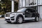 MS Old to New Body Kit Bumper Light Fender Grill Bonnet Fit Rolls Royce Cullinan