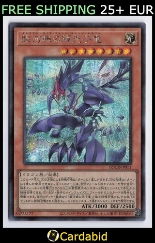Galaxy-Eyes Photon Change Dragon Secret Rare LOCR-JP011 YuGiOh NM