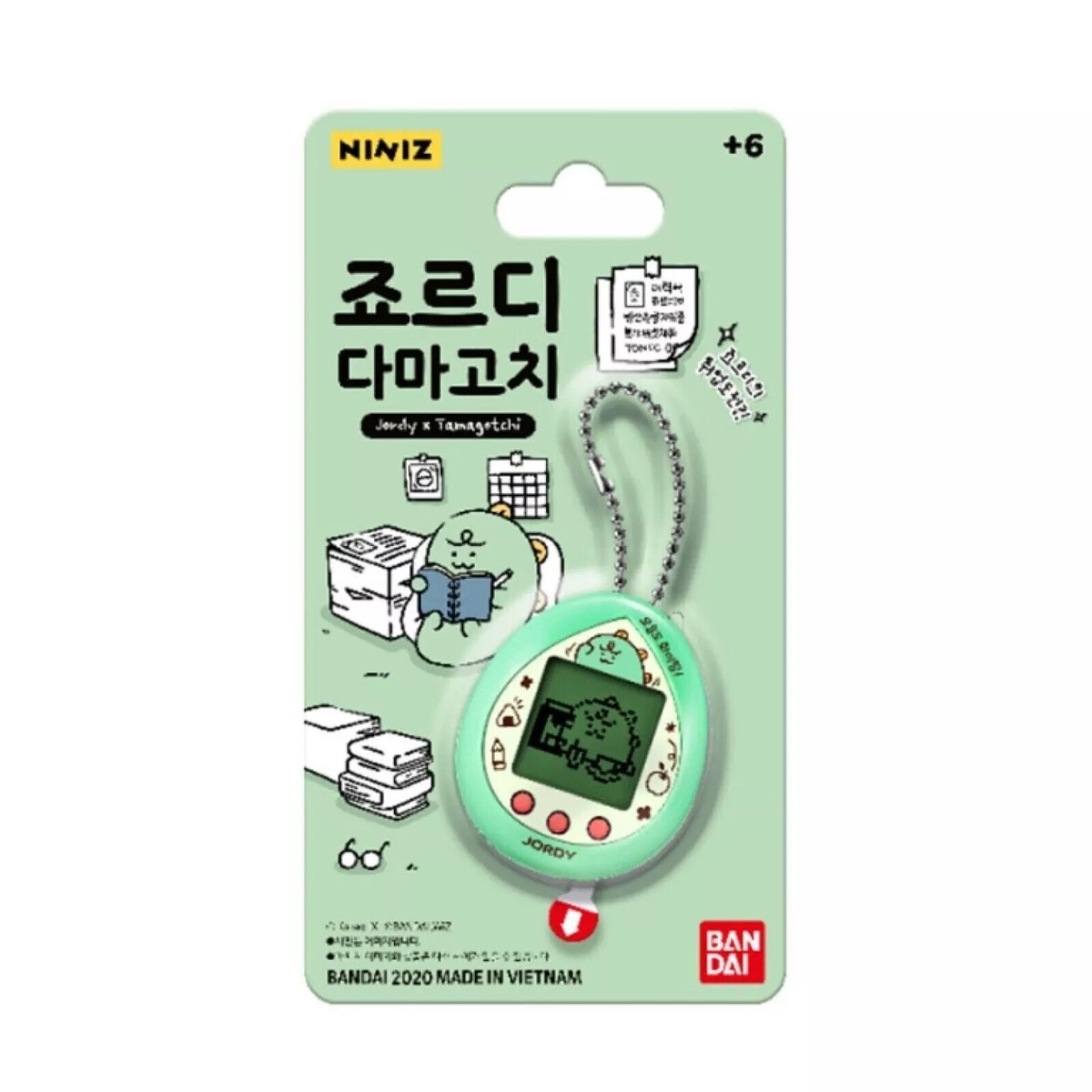 Bandai Korea Niniz Jordy Tamagotchi Korean Nano TMGC Kakao Friends