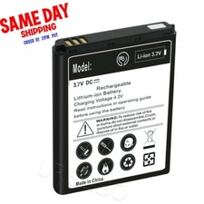 High Capacity 4980mAh Substitutable Lithium Battery for ZTE Jasper Z718TL