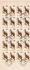 G021 Romania 1993 wild animals 20x full set CTO