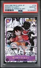 2024 ONE PIECE JAPANESE MANGA ALTERNATE ART OP09-119 MONKEY D. LUFFY PSA 10