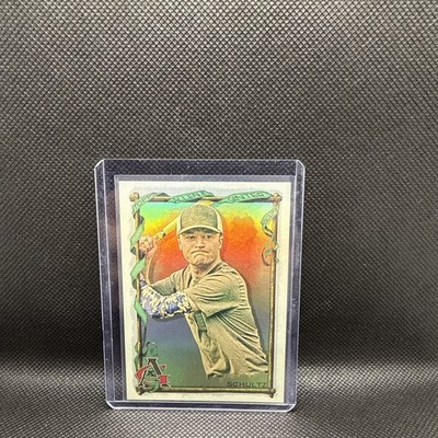 2023 Topps Allen & Ginter Kyle Schultz Hot Box Silver Foil  216 Wiffle Ball
