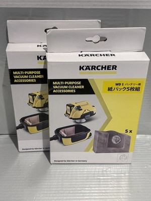 Filter Dust Bag for Karcher WD1 Series Dry Vacuum Cleaner 2 Pack Lot of 2