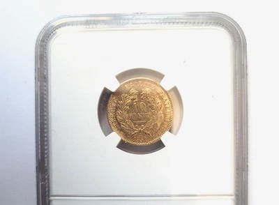 Rare pièce de 10 francs or 1851 A Ceres NGC AU details belle qualité - Photo 1/2