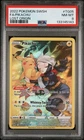 Pokemon 2022 TCG SWSH: Lost Origin Pikachu TG05/TG30 Trainer Gallery PSA 8
