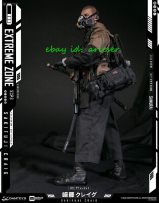 Perfect Dam Ebs001 Extreme Zone Sakifuji Craig 1/6 Action Figure