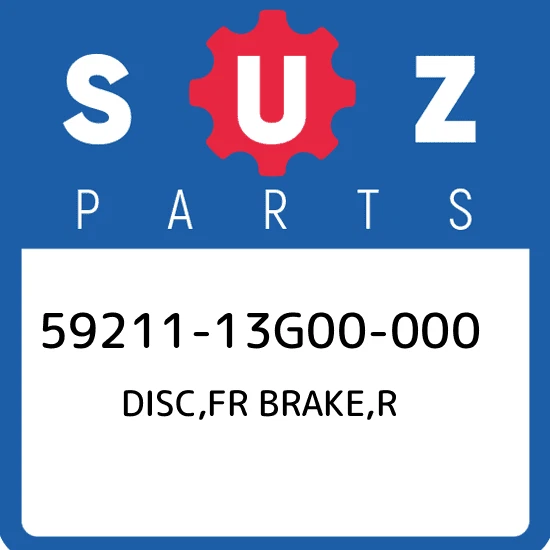 DISC, FR BRAKE RH