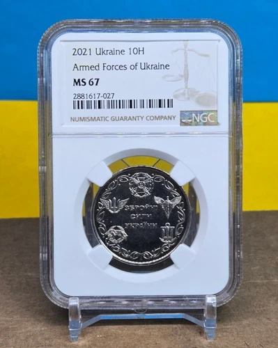 2021 UKRAINE 10H UAH - UKRAINE'S ARMED FORCES - NGC MS67 - COIN
