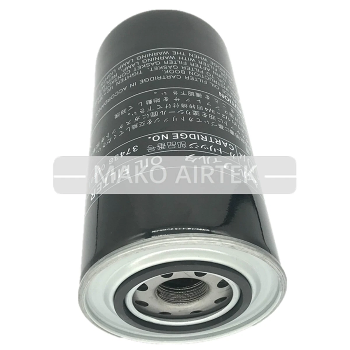 37438-05601 Oil Filter Fits Airman Air Compressor | eBay 