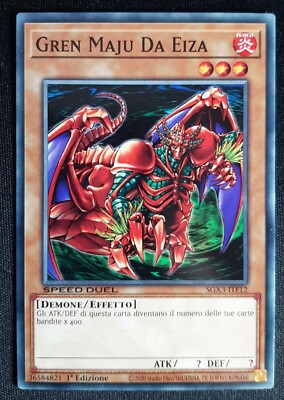 Gren Maju Da Eiza [SGX3-ENF12] Common