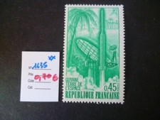2373  TP FRANCE NEUF **  N° 1635  1970   COTE  0,70 €