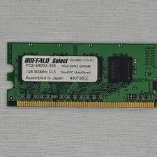 Buffalo DIMM Computer Memory (RAM) 1 GB Total Capacity for sale | eBay