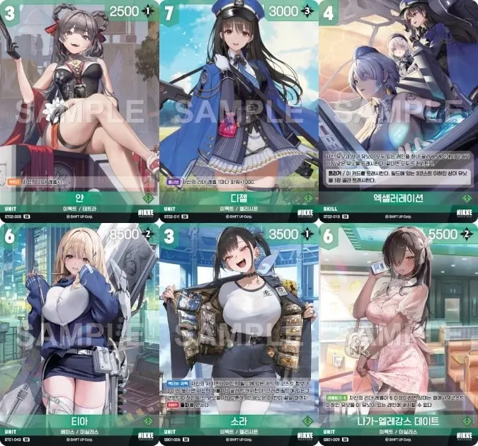 Nikke Nivel Arena SB01 Special Booster SR Card Set 30 Cards Korean