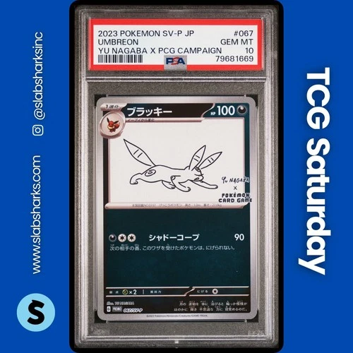 2023 POKEMON BLACK STAR PROMO JP #067/SV-P UMBREON YU NAGABA PCG CAMPAIGN PSA 10