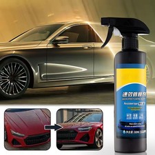 1~3x 500ML Car Coating Spray Nano Ceramic|Pro...
