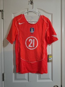 Park Jisung | eBay