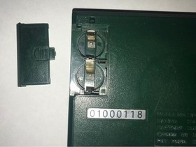 Nintendo Game & Watch Judge IP-05 Maintenance Batteries 1980