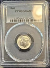 1960 PCGS MS65FB Roosevelt Dime Silver Philadelphia 10C Uncirculated
