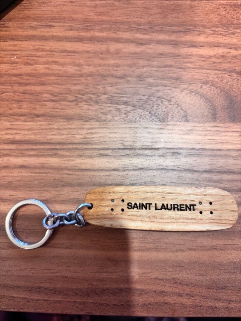 Keychain Natural Wood Logo