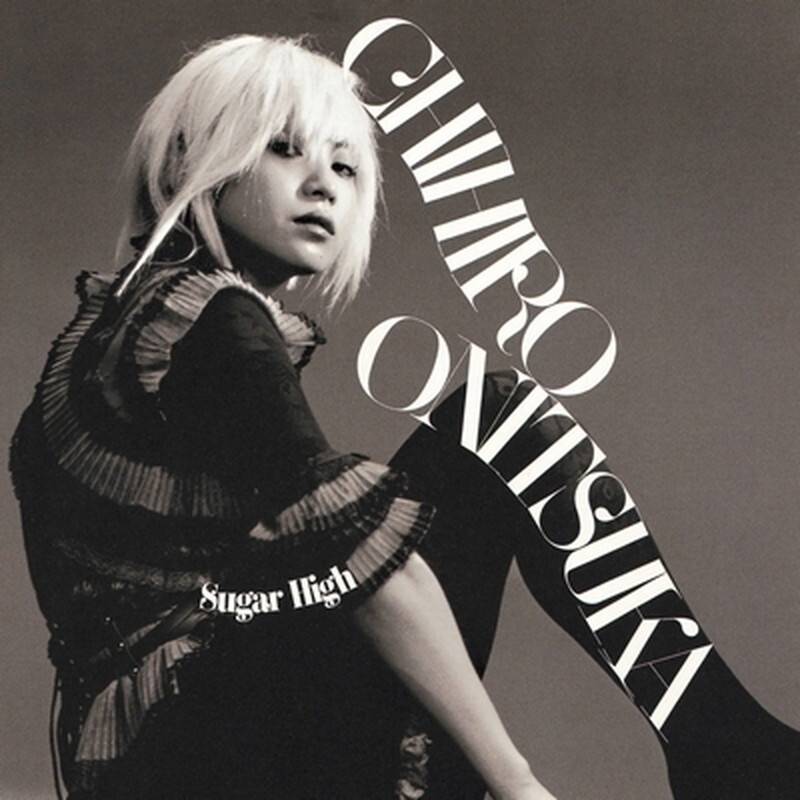 Тихиро Оницука/Новая пластинка Sugar High UPJY9368