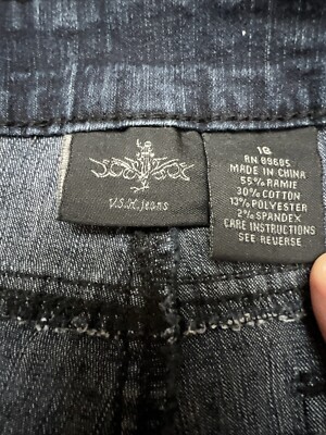 は VSK Capri Jeans Womens Size 16 Embellished Beading Stretch Dark